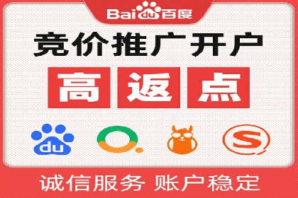 信息流广告运营公司案例集锦：品牌崛起之路