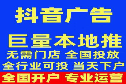 SEM竞价员必备技能及成功案例剖析